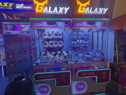 -龙小湖探索乐园 Little Hoo Galaxy(龙湖重庆金沙天街店)