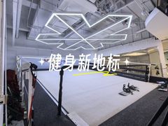 -上海来福士广场