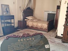 -青岛德国总督楼旧址博物馆