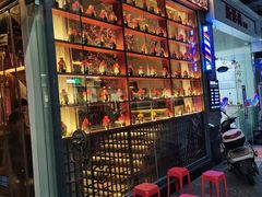 -探花·意境江南菜·唐伯虎文化体验店·松鼠桂鱼(观前店)