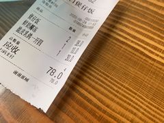 -崖口煲仔饭