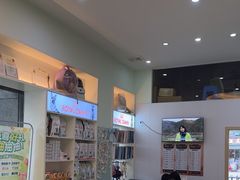-格蕾宠物医院24H·猫科·肿瘤科·骨科中心(福州总院)