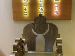 -蟹家大院 · 独揽江景(滨江店)