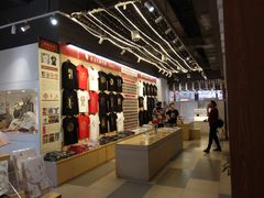 -秦淮礼物(贡院街店)