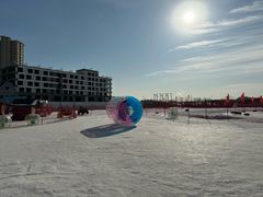 -丁香湖丁香小镇Citypark滑雪公园戏雪嘉年华