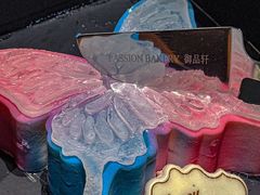 -御品轩(高新店)