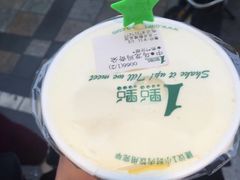 -项记面馆(明瓦廊店)