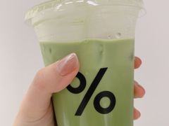 -% Arabica阿拉比卡咖啡(深圳湾万象城店)