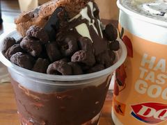 扑扑满杯巧克力-DQ·蛋糕·冰淇淋(嘉兴南湖万达店)