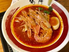 -雷门拉面店(新光天地店)