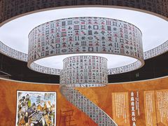 -磁器口古镇