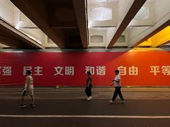 -南宁南湖公园