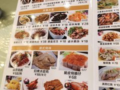 -百乐门喜宴(海珠广场华厦店)