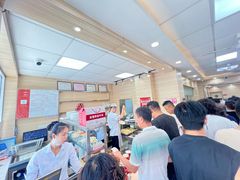 -金强牛肉面总店