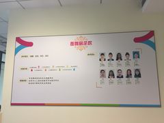 -墨舞舞蹈(顾村公园店)