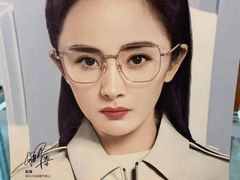 -PARKWAY·百汇眼镜(三叶眼镜城店)