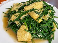 -范记靖远羊羔肉(博物馆店)