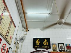 -南香茶餐室
