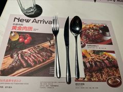 -半秋山西餐厅(巴南万达广场店)