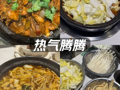 -二楼老店重庆鸡公煲(真光路店)