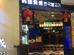 -权金城(龙旗店)