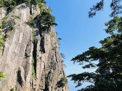 -秦岭终南山世界地质公园翠华山景区