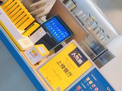 -春丽小马(济南恒隆广场店)