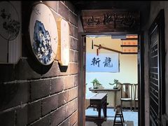 -黑森灵·实景沉浸式剧场·团建