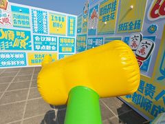 -镇江中国醋文化博物馆