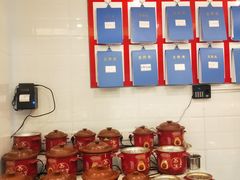 -有红鸡毛店·川菜(建设路店)