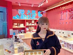 -阮大兴糕团(日月光中心店)