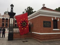 -辛亥革命博物院北区