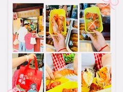 -葑门横街