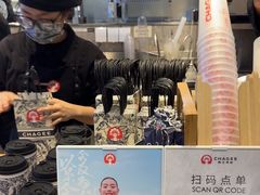 -霸王茶姬(常熟印象城店)