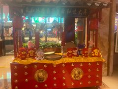 -舜和巴西烤肉餐厅(舜和国际店)