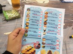 菜单-陈根记大牌档