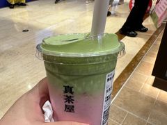 -龙湖重庆时代天街