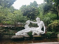 -南山植物园