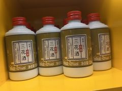 -金顺昌桂林桂花伴手礼(正阳一店)