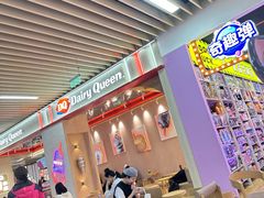 -太原茂业天地购物中心
