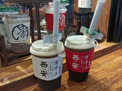 -陈学正酸梅汤(大学习巷店)