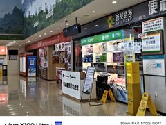 -窦店服务区-停车场