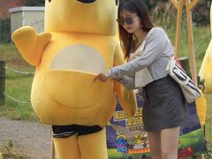 -贵州森林野生动物园