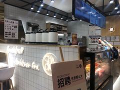 -茶百道(SKLP新光里+店)