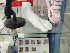 -Andrew指甲专科灰指甲·甲沟炎矫正·3D步态矫形鞋垫定制(上海法华镇路旗舰店)