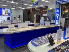 -优购镜仓(六角广场店)