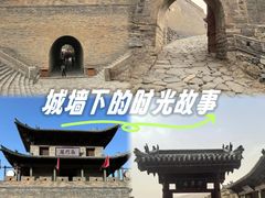 -雁门关景区