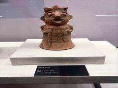 -四川宋瓷博物馆