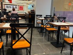 -和府捞面(金山万达店)