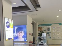 -成都新视界眼科医院·近视手术·儿童近视